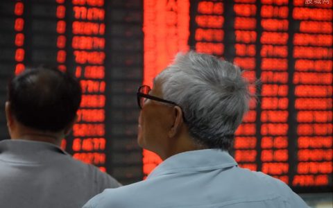 环球金融国际期货货直播
